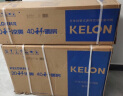 科龙（KELON）空调 1.5匹 新一级能效 舒适柔风 变频冷暖 自清洁 壁挂式挂机 卧室空调 KFR-35GW/QAA1(1P69) 实拍图
