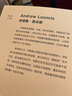 路米斯经典美术课：人体素描 西方经典美术技法译丛 实拍图