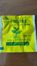 CHUANGSHIJI香椿树苖绿油香椿苗盆栽地栽南方北方种植食用香椿树苗红油香椿苗 5年苗【当年采摘多备注品种】 80cm(含)-89cm(含) 实拍图