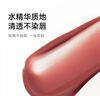 卡姿兰（Carslan）有色唇部精华蜜口红唇釉中样唇彩淡化唇纹七夕情人节礼物送女友 G104【1g装】 实拍图