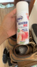 老管家鞋袜除臭喷雾蜜桃清香260ml*2银离子除菌消臭干爽除味 实拍图