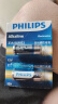 飞利浦（PHILIPS）23A12V电池2粒赠螺丝刀高伏碱性电池适遥控器车辆防盗器电词典电动卷帘门引闪器干电池23a 实拍图