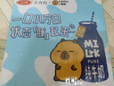 三元小方白低脂高钙牛奶整箱200ml*24盒 健身伴侣 实拍图