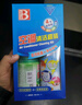 保赐利汽车空调清洗剂车内车载家用蒸发箱蒸发器风道免拆清洗清洁套装 实拍图