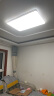 奥克斯（AUX） 客厅灯具led客厅大灯吸顶灯具套餐卧室现代简约超薄阳台灯 超薄大屏发光-90cm遥控112瓦 实拍图