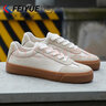 飞跃（Feiyue）休闲帆布鞋男鞋女鞋春夏季透气百搭复古德训鞋子男情侣款运动板鞋 882卡其色(帆布版) 35 (225mm) 实拍图