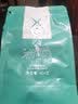 The favorite coffee咖啡豆拼配代磨粉进口新鲜烘焙意式浓缩咖啡馆用无加糖黑咖啡磨粉 蓝山 实拍图