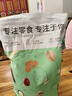 俏美味 蔬菜干混合果蔬干蔬果干香菇脆水果干果蔬脆蜜饯果干休闲零食 10种果蔬脆500g送香菇脆125g 实拍图