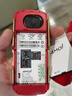 夏新Z2 大电池三防全网通4G老年手机老人机 超长待机双卡双待机王电霸按键直板学生功能机大字体大音量 红色（移动版）2G信号+无充头 官方标配 实拍图