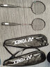 YONEX 尤尼克斯羽毛球拍单拍超轻全碳素天斧弓箭疾光日本进口速度进攻 天斧100TOUR古红色4UG5中国台湾 默认空拍/穿线指定磅数联系客服 实拍图