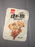 好味屋 猪扒脆猪脆骨麻香辣软骨散装卤味熟食湖南特产好吃的休闲小零食 黑鸭味60袋480g 实拍图