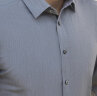雅戈尔 衬衫男士 2023秋冬季青年男士商务休闲长袖衬衫 灰色 41  晒单实拍图
