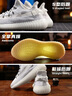 阿迪达斯Yeezy350灰芝麻椰子夏日透气男女运动休闲鞋FZ1267 44.5 实拍图