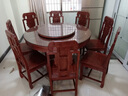 质道 红木家具 非洲花梨（学名：刺猬紫檀）实木餐桌椅组合新中式餐厅带转盘餐台饭桌 预付选项 单拍不发 款清发货 实拍图