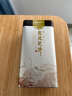 西湖龙冠2024新茶上市 明前特级龙冠龙井鲜爽春茶T20罐装100g茶叶绿茶清香 晒单实拍图