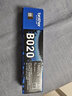 兄弟原装TN-B020墨粉盒DR碳粉硒鼓 B7535dw/7520dw/7530dn TN-B020墨粉盒 约2600页 实拍图