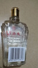 五粮醇 铠甲小酒【优级酒质】 三两小酒 50度 150mL 1瓶 单瓶装 聚会自饮口粮酒 实拍图