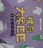 麦芽点读书 神奇大象巴巴（全6册）法国大师经典童话故事绘本发声书小达人小考拉点读笔配套图书 实拍图