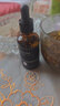 果洋香（Guo Yang Xiang）汽车香水 智能车载香薰喷雾车载雾化专用香水补充液加湿器室内水 经典古龙-50Ml(雾化专用) 实拍图