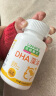乐佳善优 DHA藻油  60粒/瓶 儿童0岁以上适用 美国原装进口 实拍图