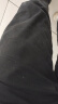 啄木鸟（TUCANO）春夏新款冰丝纯色商务休闲裤男士直筒裤中年爸爸裤子宽松男士长裤 9852黑色[加绒款] 32 (2尺5腰围) 实拍图