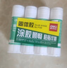 得力(deli)15g高粘PVA固体胶水 速干可水洗胶棒 DIY手工粘胶学生文具 学生文具 12支/盒 办公用品 7104 实拍图