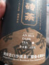 白沙溪【白沙溪】湖南正宗安化黑茶茯砖茶顷刻系列直泡免撬口粮砖茶120g 顷刻黑砖茶120g 实拍图