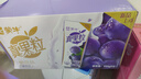蒙牛真果粒蓝莓味牛奶饮品250g*12盒  小黄鸭IP 中秋送礼盒装新老包装 实拍图