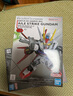 万代（BANDAI） 高达拼装模型  SD EX BB战士 sdex敢达玩具 男孩机器人机甲礼物 SDEX09 命运高达 实拍图