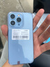 Apple【24期免息】Apple iPhone13Pro 苹果13Pro 国行5G 二手苹果手机 远峰蓝【人气推荐】 99新靓机128G【3期免息+三年店保+大礼包】 实拍图