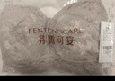 芬腾可安（FENTENGCARE）大胸显小收副乳防下垂胸罩薄款透气调整型女内衣聚拢无钢圈文胸 实拍图