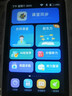 小霸王学习机英语听力宝学习提升神器复读机英语随身听学生专用小学初高中背单词磨耳朵听力口语练习机 尊享版128G+全科教材免费+同步听力+可离线学习 实拍图