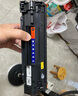 才进CF283A碳粉适用惠普M201n M201dw M125a M125NW M126FN M127FN m225DW m225dn激光打印机墨粉复印机hp83a 实拍图