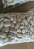 千柏山云南精选大颗粒大白芸豆1kg 杂粮雪豆黑花芸豆大理扁豆紫云豆干货 【5斤】精选大白芸豆500gX5袋 实拍图