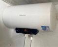 万和（Vanward）60升电热水器一级能效智能断电家用储水式速热高温杀菌E60-Q2WY10-20 实拍图