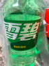 可口可乐（Coca-Cola）雪碧 Sprite 柠檬味 汽水 碳酸饮料 2L*6瓶  新老包装随机发货 晒单实拍图