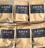 益乾九华山黄精九蒸九晒九制即食熟黄精中药材泡水防野生辟谷个制油头 【10年左右全肥】【即食整4根】 500g*1袋 实拍图