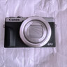 佳能g7x2\g7x3相机 vlog家用照相机踏青 卡片照像机 延时摄影 G7X3银【网红美拍博主Vlog视频拍摄 升级款】 套餐四【拍套四0元升级套餐五 免费升级不加价】 实拍图