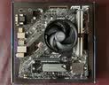 AMD锐龙R5 5500X3D搭PRIME B550M-K WIFI板U套装 CPU主板套装 实拍图