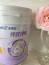 美赞臣纯冠贝悦羊奶粉1段婴儿配方羊奶粉(0-6月龄)新老包装随机发 700g*3罐 实拍图
