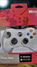 XBOX适用于Xbox360手柄电脑无线电视USB游戏震动 Xbox手柄黑神话Steam XBOX360有线手柄【白色】 实拍图