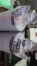 安安金纯（A'Gensn）薰衣草洗发水沐浴露套装沐浴乳750g沐浴露750g洗发露 实拍图
