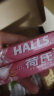 荷氏 HALLS 维C水果味硬糖  西柚味薄荷糖 34g*20条装 (整盒发货) 实拍图