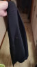 卓凡尼·华伦天奴（GIOVANNI VALENTINO）黑色含羊毛休闲西装领毛衣针织开衫男装 黑色 M（170/88A）  晒单实拍图