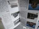 正版 中国建筑图解词典 王其钧 屋顶 斗拱 梁架 铺地 瓦件 彩画 宫殿 城池 坛庙 陵寝 民居 桥 塔 陵墓 城关 戏台 实拍图
