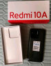 Redmi 10A 5000mAh大电量 1300万AI相机 八核处理器 指纹解锁 4GB+64GB 暗影黑 智能手机 小米 红米 实拍图