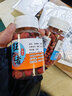 赫瓦达【直接挂钩】钓鱼饵料 开口剂 颗粒野钓竞技秋冬窝料鲫鱼鲤鱼草鱼 小颗粒1瓶+大颗粒1瓶【体验装】 实拍图