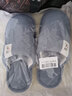 果洛菲（GUOLUOFEI）春秋冬季拖鞋男居家居室内家用拖鞋女家居室内棉拖 焦糖色 36-37 实拍图