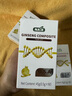NAIK美国原装进口19种稀有高含量人参皂苷rh2rg3术后放化疗营养品 人参皂苷*1瓶体验装 真正的人参皂苷 实拍图
