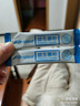 汤臣倍健益倍适 益生菌粉  life space儿童成人调节肠道菌群 增强免疫力 48袋礼盒装（20袋*2+8袋*1） 实拍图